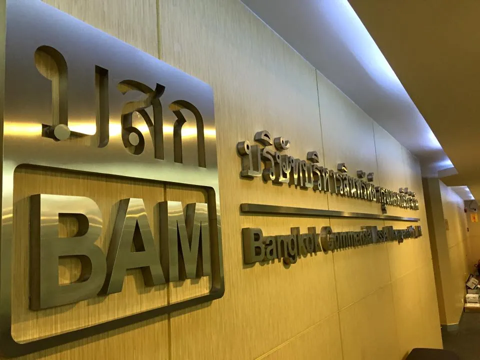 10462912_1559765400948267_7875374817376257152_n_11zon