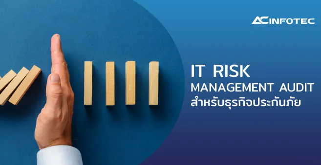 ACinfo-Risk-Banner-1_11zon