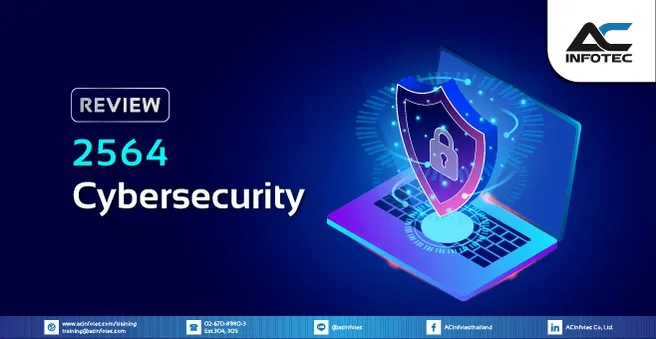 2564-Cybersecurity-review_V0