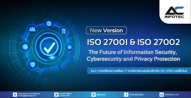 ISO-27001-ISO-27002-New-Ver-EP