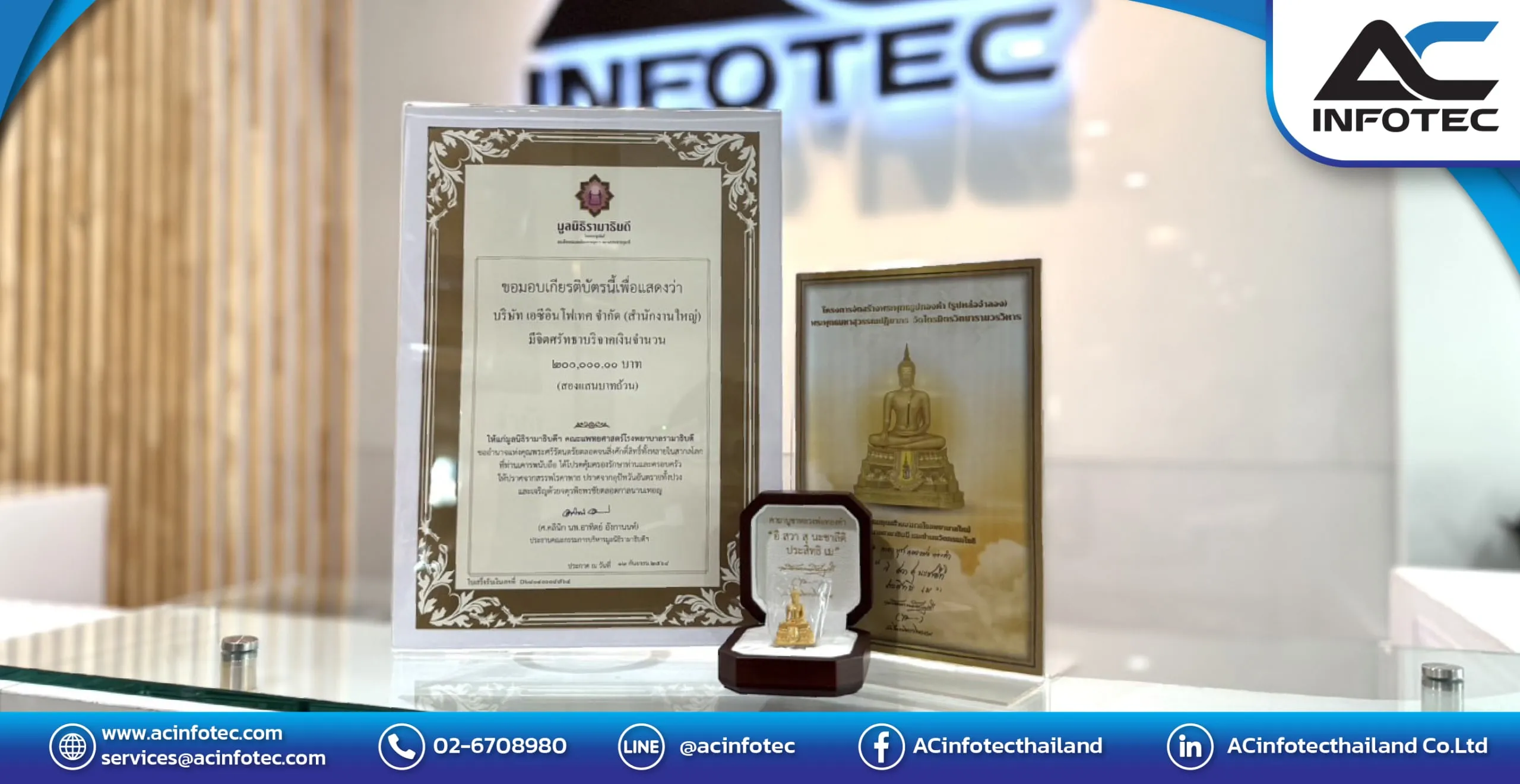 CSR-RAMA-NEWS-01-scaled_11zon